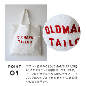 トートバッグ 【OLDMAN'S TAILOR】LOGO EMBROIDERY LINEN TOTE BAG 白