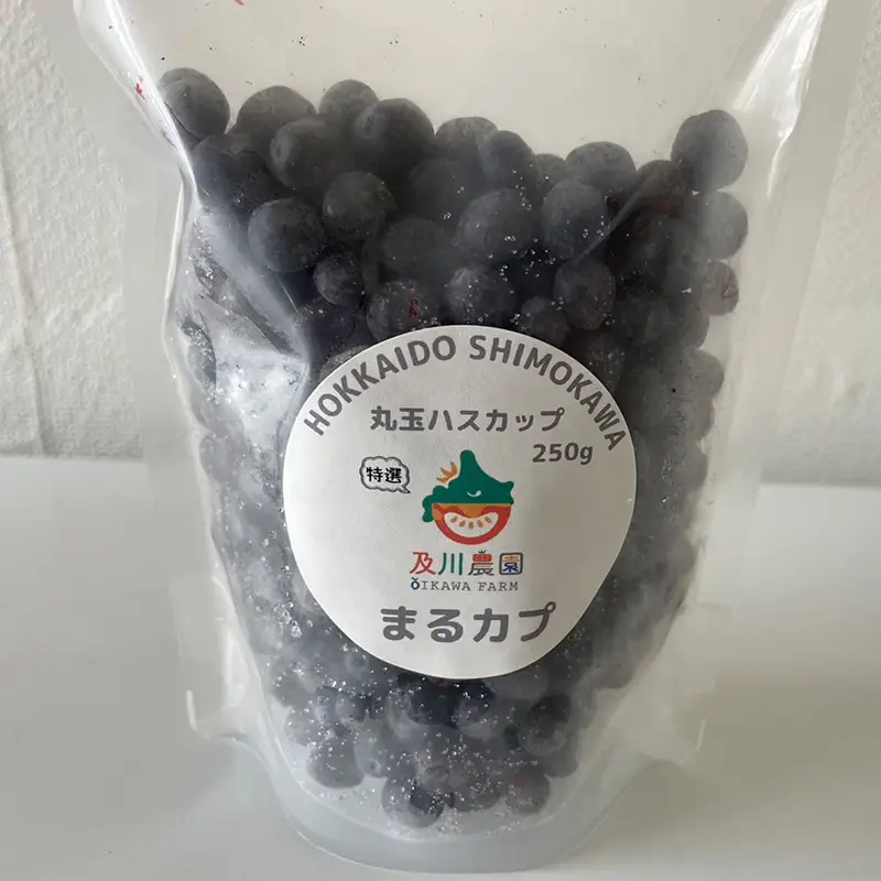 及川農園 プレミアムハスカップ 1kg F4G-0342