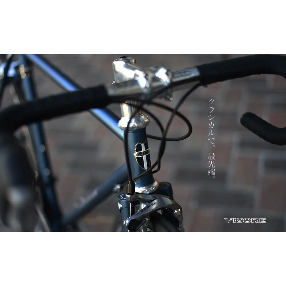 【高島屋選定品】＜VIGORE＞ラグ付きハンドメイドロードバイク「70next」mechanical｜京都 自転車 ロードバイク 人気ブランド