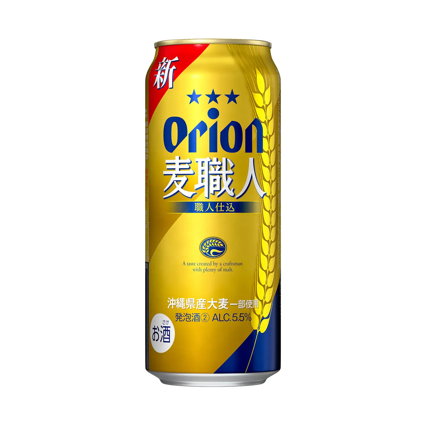 定期便 3回 オリオン麦職人 500ml 24本 毎月発送