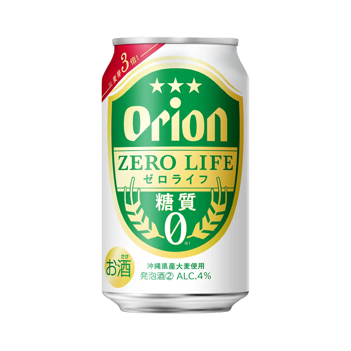 定期便 3回 オリオンゼロライフ 350ml 24本 毎月発送