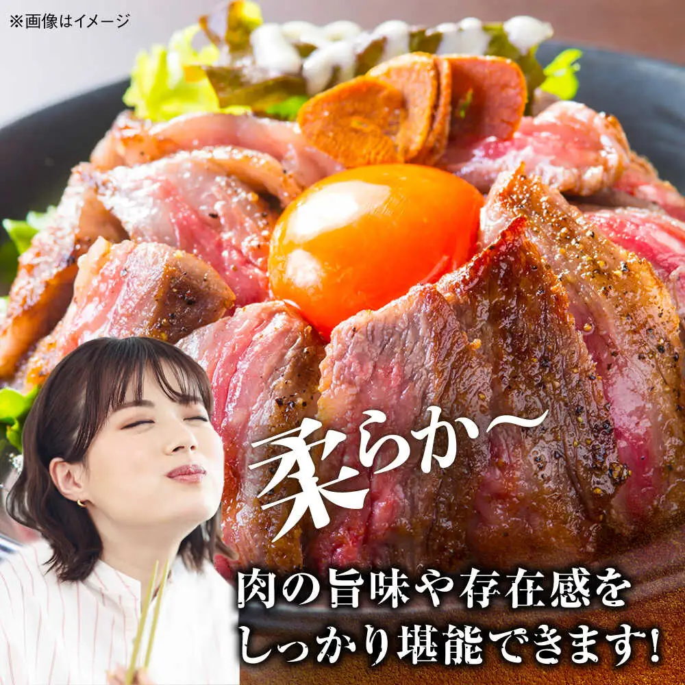【全3回定期便】訳あり 博多和牛 一口ステーキ 約300g桂川町/肉のくまもと屋[ADCI067]