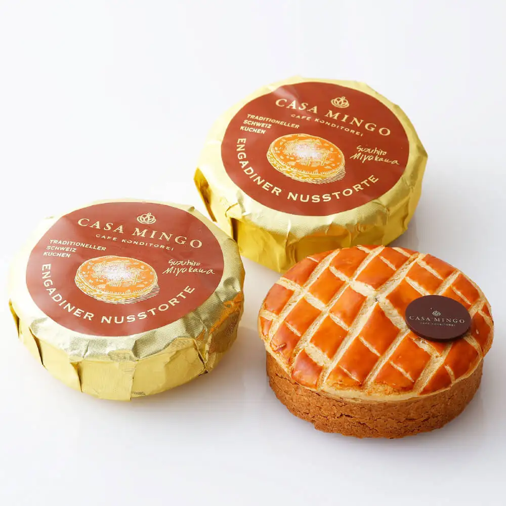 高級洋菓子 エンガディナー はちみつとクルミのタルト おひとり様サイズ 直径8cm×3個 エンガディナー はちみつ クルミ くるみ タルト 焼き菓子 ギフト 8cm 3個 