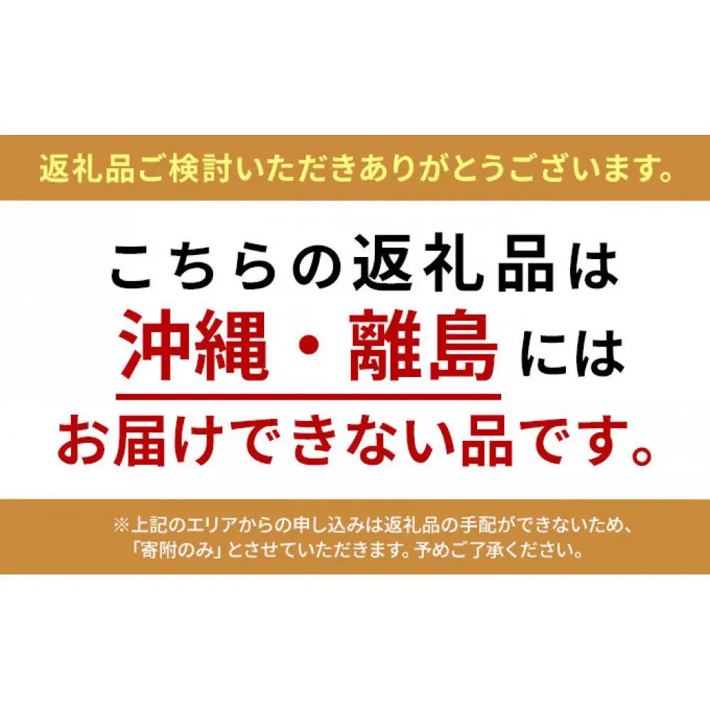 長野市産 クイーンルージュ＆シャインマスカット 1kg【2026年9月中旬以降出荷分】 | シャインマスカット 食べ比べ