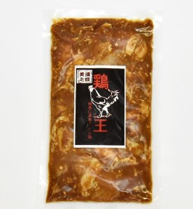 鶏ちゃん「 鶏王 ･ 王鶏 」セット（ 鶏王 ・ 王鶏 　各3個） | 美濃守鶏介  国産 鶏肉 冷凍 M15S31