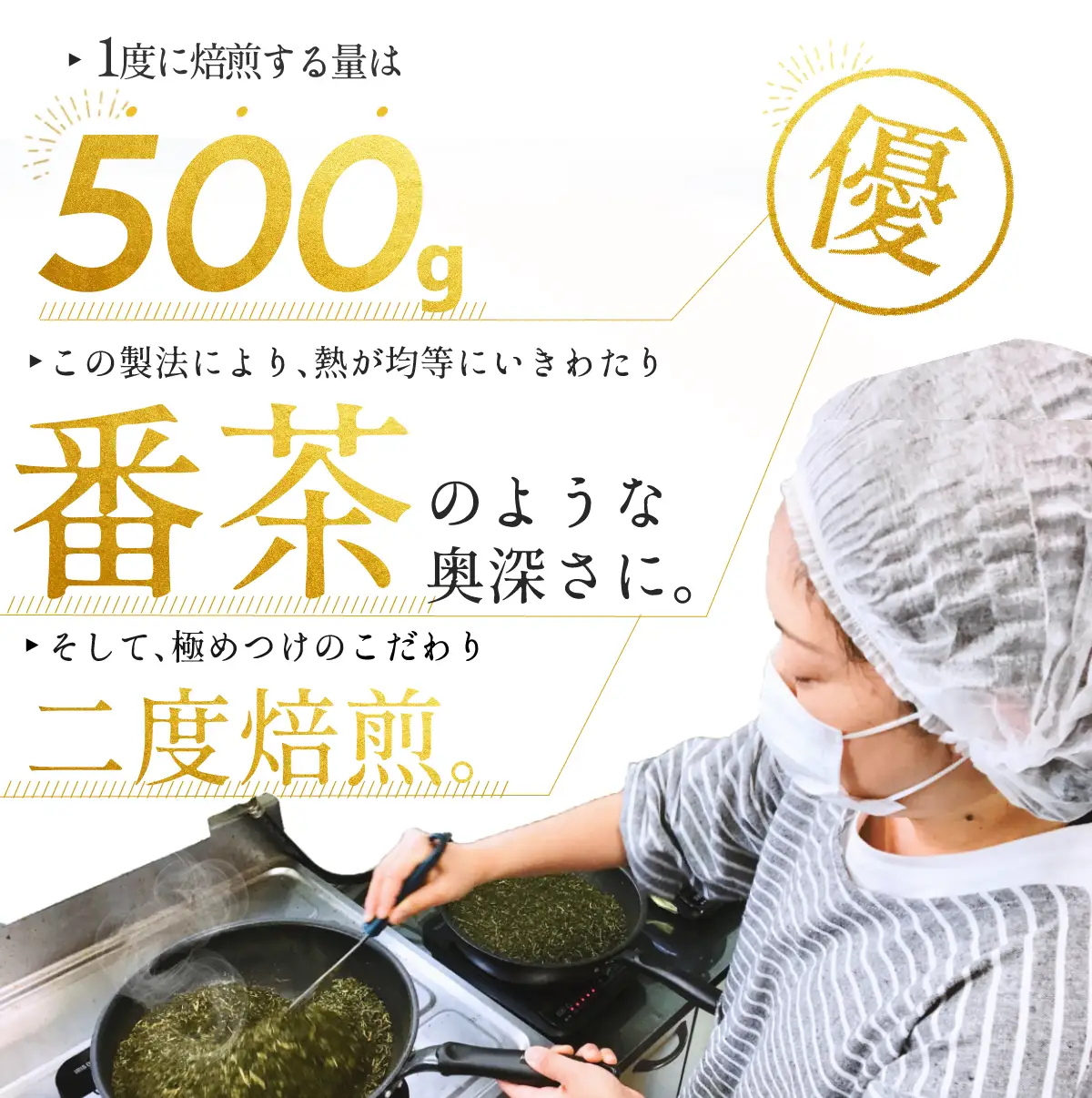 ＼毎朝スルッと♪/ひめ桑茶30個入×2袋 口コミで広がっています♪桑の葉 ハーブティー【E61-4】【1523281】 YWTU003