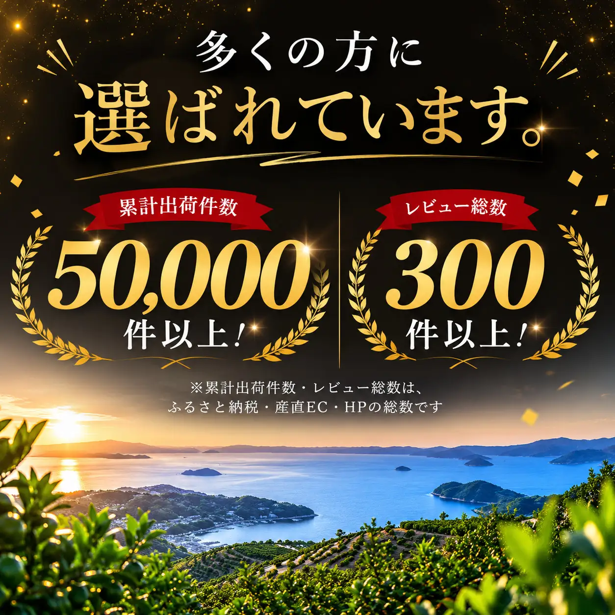 【先行受付】【愛媛名産】玉宝デコ(不知火)　2kg【A64-83】【1623966】 YWTY072