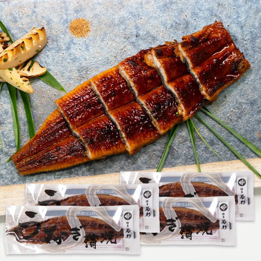 AA61-72 国産 うなぎ 蒲焼大サイズ4尾（計670g以上）うなぎ 丑の日