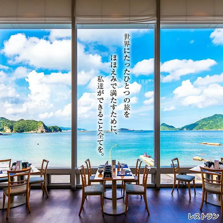 宿泊補助券 日南海岸 南郷プリンスホテル 6,000円分 旅行 ホテル 食事 利用券 リラックス 露天風呂 オーシャンビュー 家族 友人 カップル 人気 おすすめ 高級 贅沢 ご褒美 お祝い 記念日 絶景 開放感 プライベート リゾート 宮崎県 日南市 送料無料_D33-20