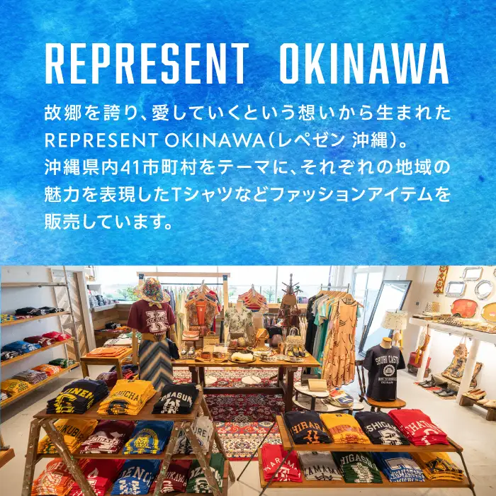 《Mサイズ》GINOWAN CITY PULL OVER PARKA パーカー ブラック フーディ ユニセックス REPRESENT OKINAWA レペゼンオキナワ | 沖縄県 宜野湾市 送料無料