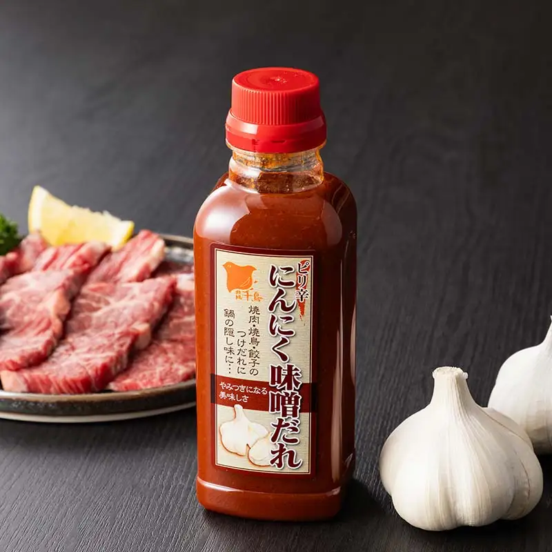 北陽千鳥ソース にんにくだれ 2種6本セット（ピリ辛にんにく味噌だれ360g×3・にんにくソース300ml×3） 調味料 万能調味料 たれ つけだれ 大蒜 にんにく ニンニク 焼肉 肉 野菜炒め 自宅用 家庭用 栃木県 足利市  F7Z-1905