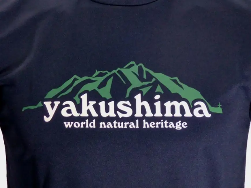 やくＴ（屋久島Ｔシャツ）・洋上アルプス＜ネイビー／サイズL＞