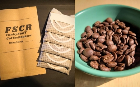 コーヒー焙煎豆 オリジナルブレンド F （ 挽き ） 100g × 1個 バランス 苦味 酸味 甘味 コク 香り アフターミックス 粉 コーヒー COFFEE coffee 珈琲 焙煎豆 コーヒー豆 マメ 豆