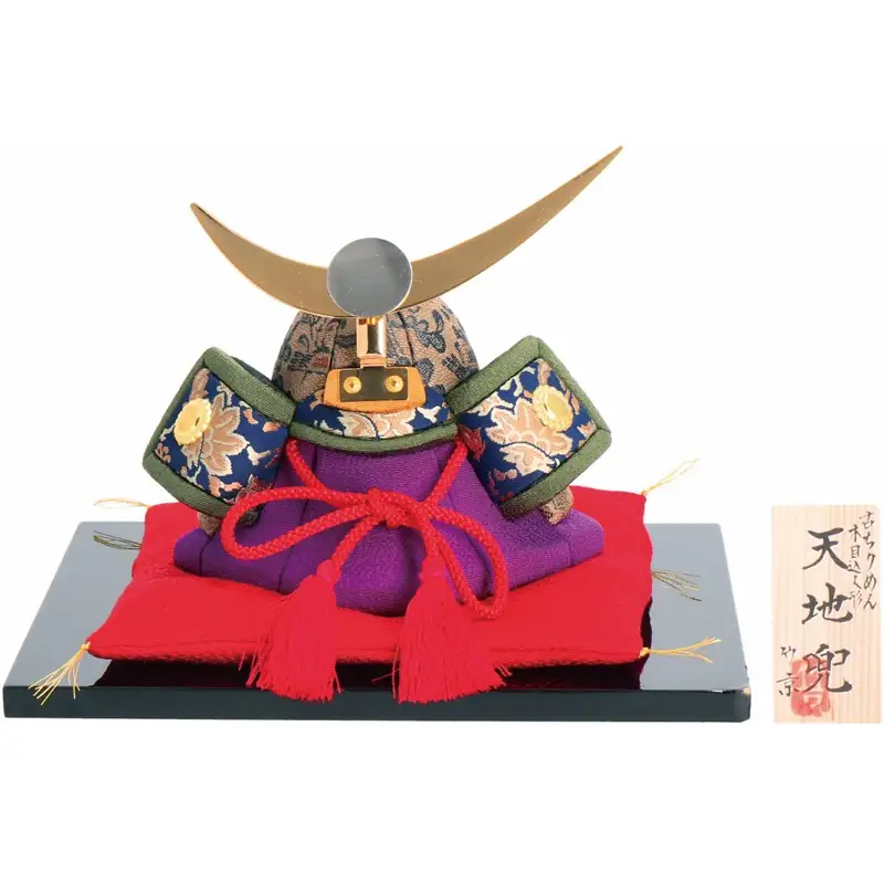 木目込み人形　天地兜 工芸品 和雑貨 インテリア 兜 お祝い 木目込み人形