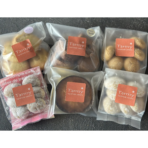 【奈良県共通返礼品】おやつ便　クッキー詰め合わせ　Bセット