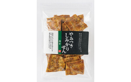 やみつきしみかりせん  海苔 セット《季節限定品》【煎餅工房さがえ屋】　016-G-BS011