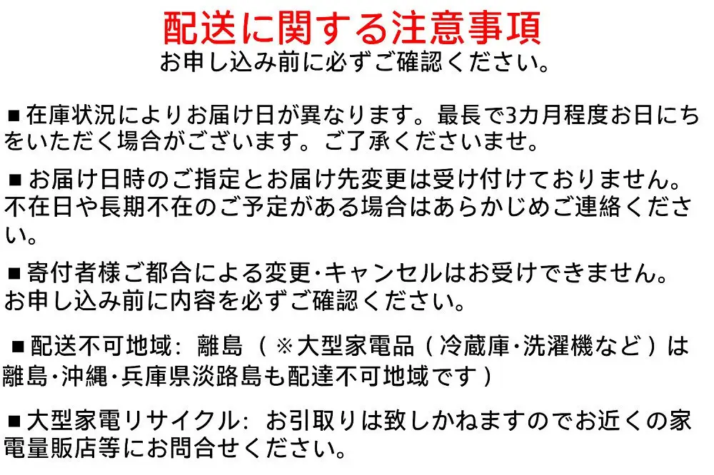 大風量セラミックファンヒーター 首ふりWセンサー付 ACH-LWSW12A-B ブラック