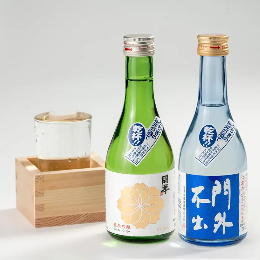 とちぎの地酒で乾杯セット(300ml×5本)【1559752】