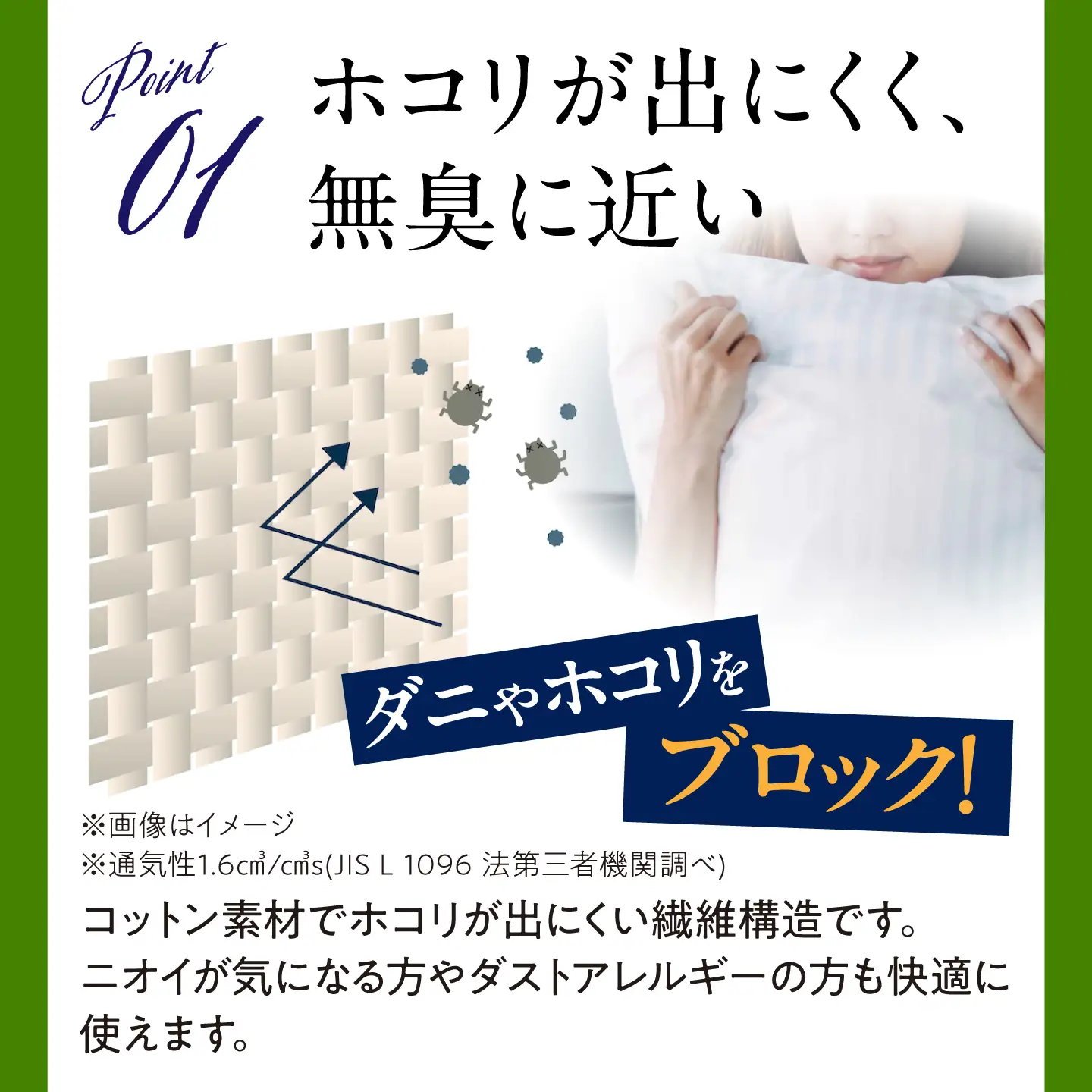 布団セット 人工羽毛布団3点セット 合い掛け布団 敷きパット 枕 シングル [BAAK147] 布団セット