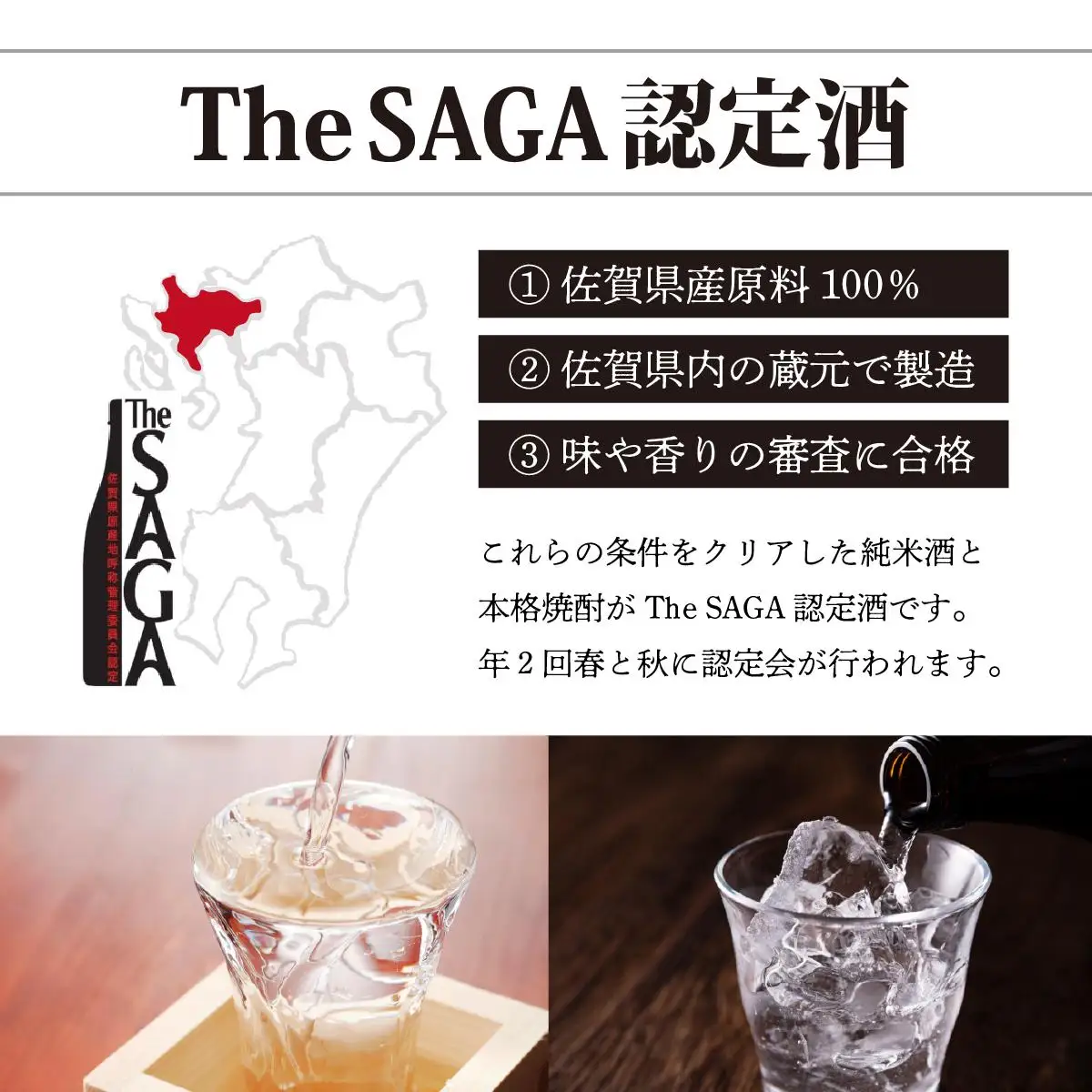のんのこ 麦 乙25 900ml