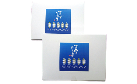 雪国生まれの白い笹だんご「笹雪だるま」 10個入り（5個入り×2箱） 和菓子 スイーツ 団子 