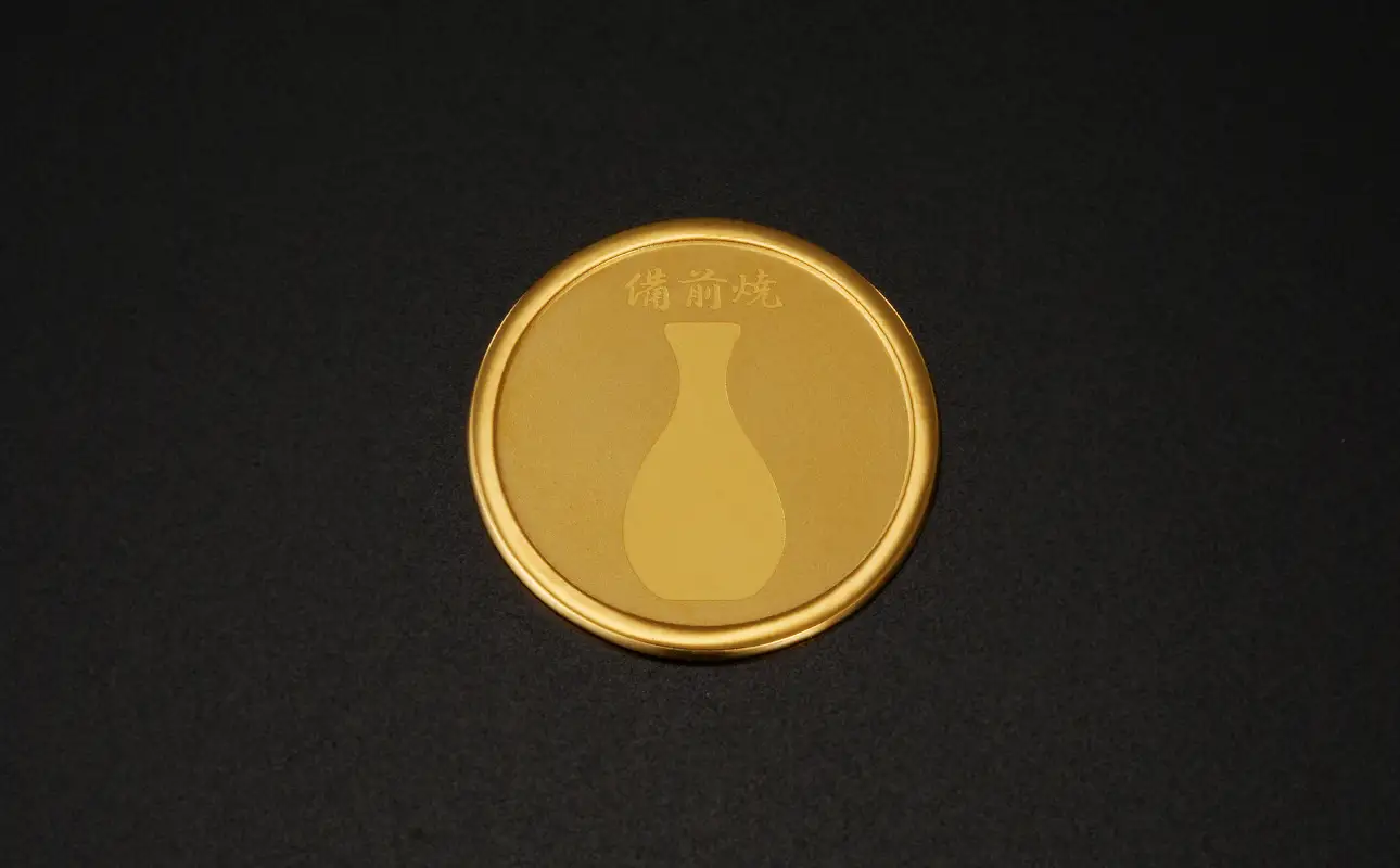 純金製 (3g) 備前市 オリジナルメダル (備前焼モチーフ)
