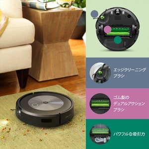 [ロボット掃除機] ルンバ j7 お掃除ロボット 公式リユース品