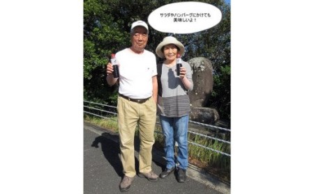 こだわりぽん酢 ほんまろ（500ml×3本セット）【R00181】