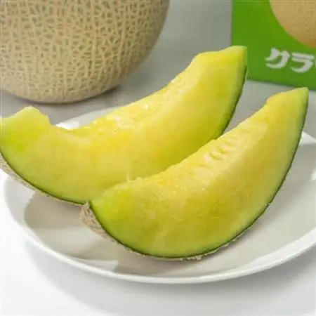 【組合直送】静岡県が誇る温室高級「クラウンメロン」2玉(1玉:約1.3kg) 3月～8月【配送不可地域：離島・北海道・沖縄県】【1671482】