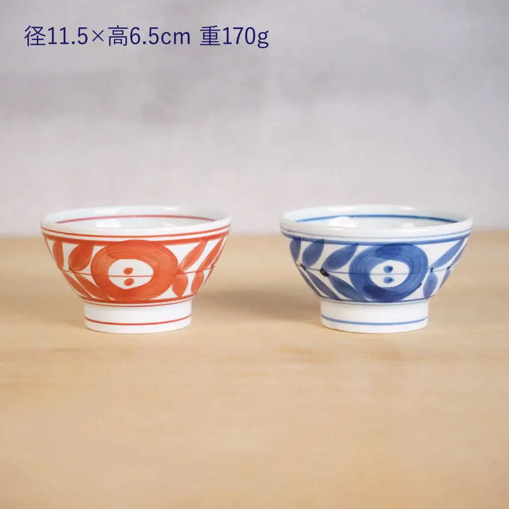 【波佐見焼】ルリ木の葉くらわんか碗 軽量 茶碗 ペアセット【浜陶】[XA97]