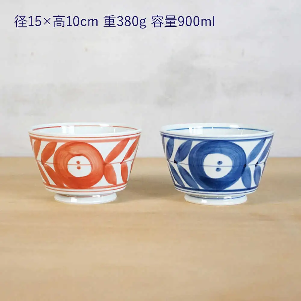 【波佐見焼】ルリ木の葉イージー丼 軽量どんぶり ペアセット【浜陶】[XA99]
