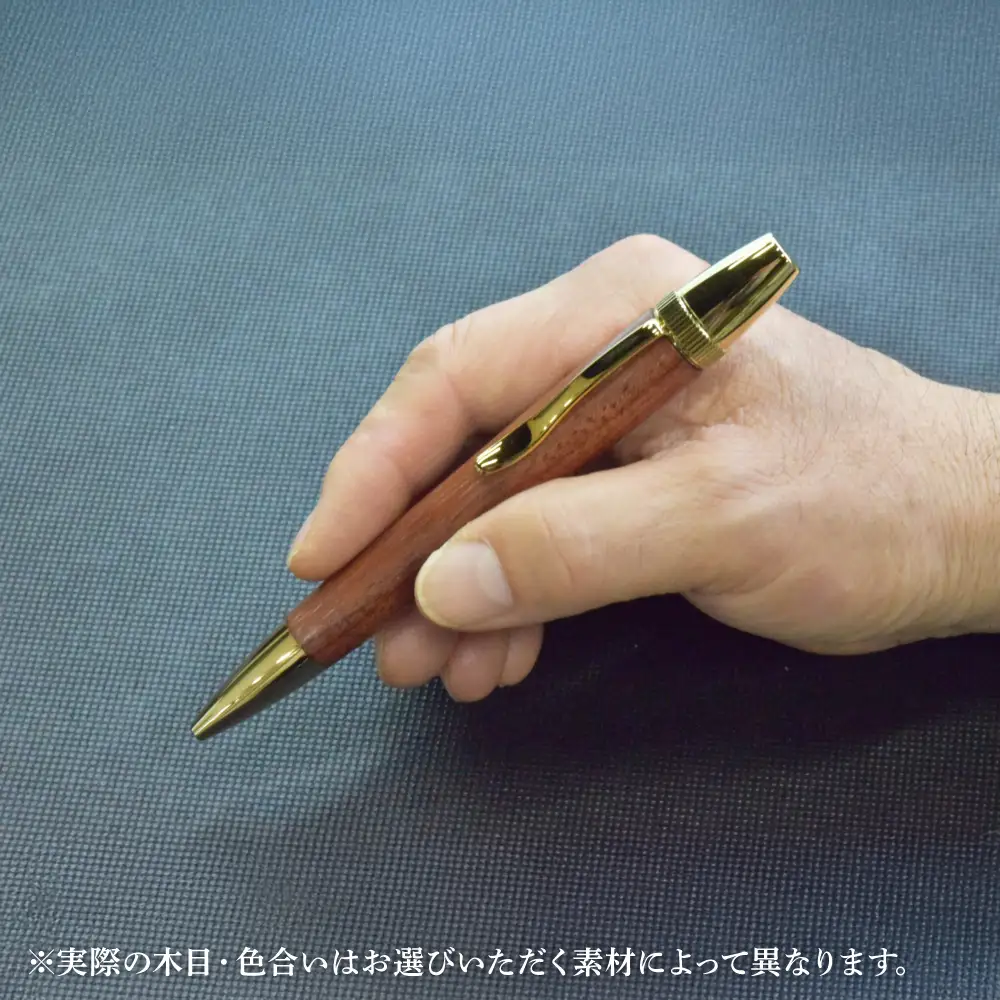 やまざくら（山桜）「結ペン」あかつき ペン 文房具 筆記用具 岐阜市 / 株式会社紬葵[ANJJ005]