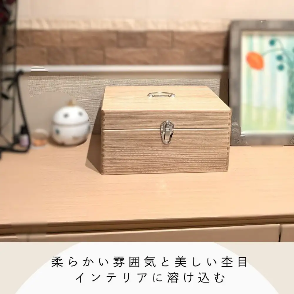 あられほぞ組でつくる木製救急箱（セン材）
