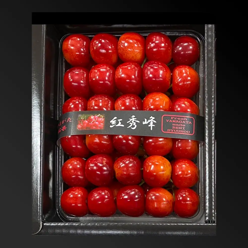 《先行予約》2027年 山形県産 紅秀峰 さくらんぼ 2Lサイズ 500g 1箱 ※沖縄・離島への配送不可 ts-bs2lx500