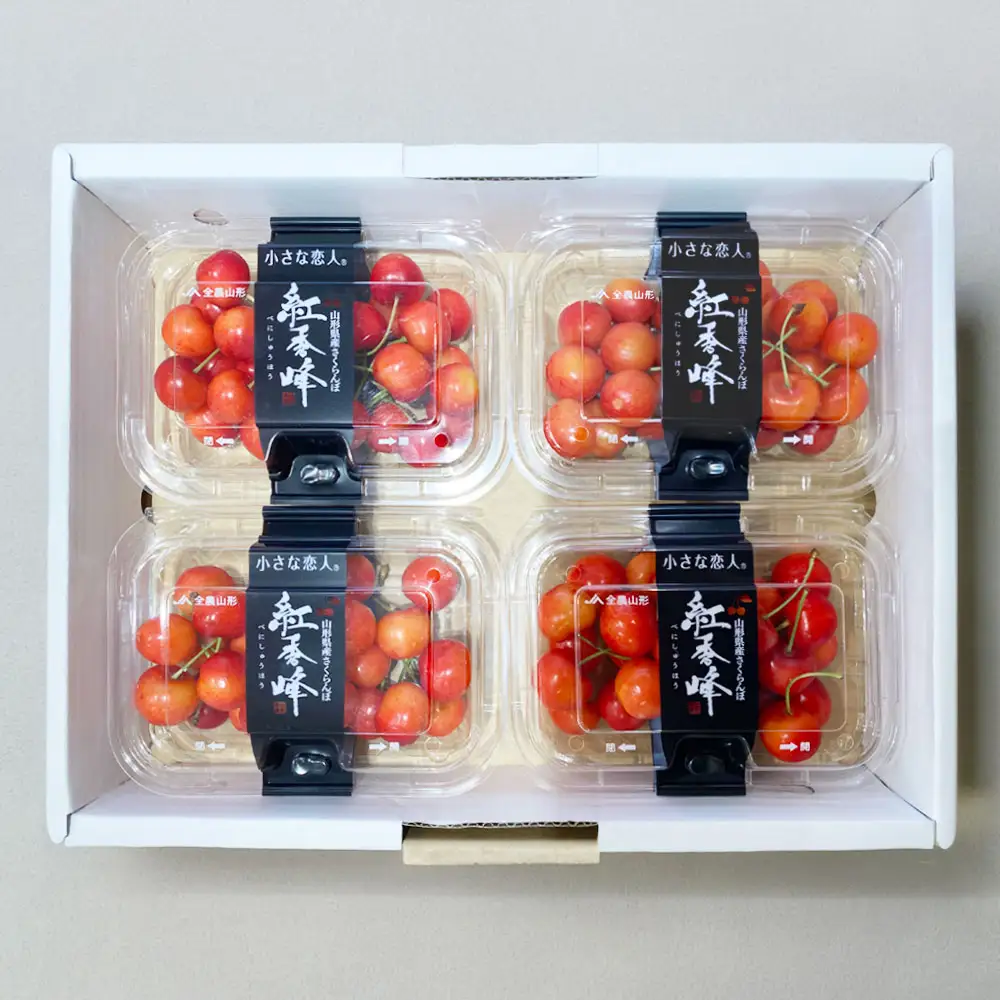 《先行予約》2027年 山形県産 紅秀峰 さくらんぼ 2Lサイズ 180g 4パック入り ※沖縄・離島への配送不可 ts-bs2lp720