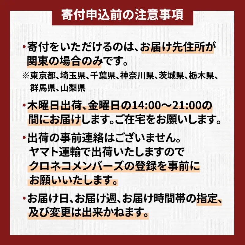 [翌日配送]厚岸産牡蠣 マルえもん 2Lサイズ 20個 ブランド牡蠣