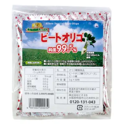 ビートオリゴ5ｇ×30包