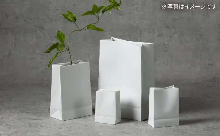 【瀬戸焼】スーパーバッグ#3 花器 ホワイト 【セラミック・ジャパン】 / 花瓶 インテリア ギフト プレゼント / 瀬戸市[BBBC021]