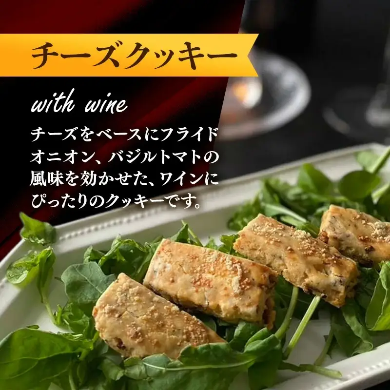 【プレザン・パッセ】BANSHACOOKIE (バンシャクッキー) スモール缶 × 2缶 - クッキー cookie 4種 詰め合わせ 焼き菓子 セット クッキー缶 ギフト 贈り物 デザート 菓子工房 おやつ おつまみ 晩酌 おすすめ 埼玉県 幸手市