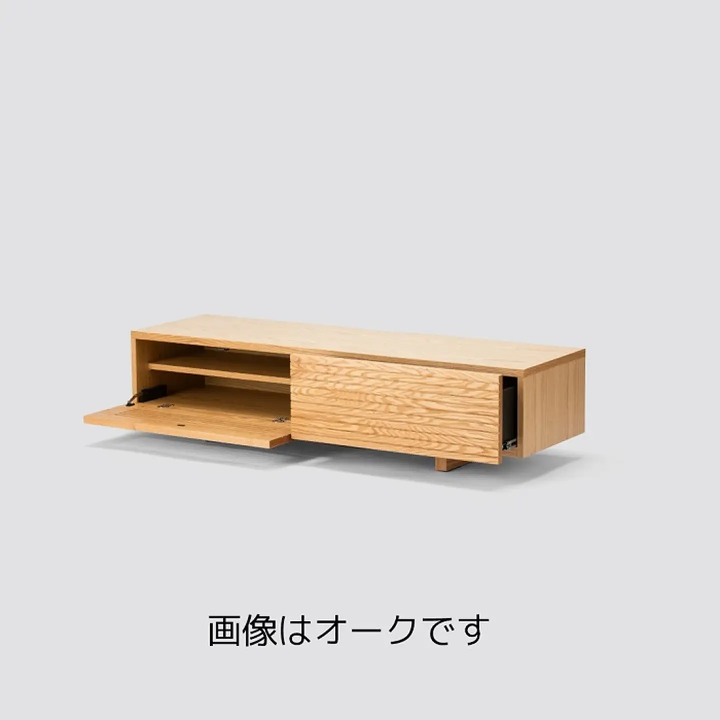 セルカ150TVスタンド WN【諸富家具】：C564-001