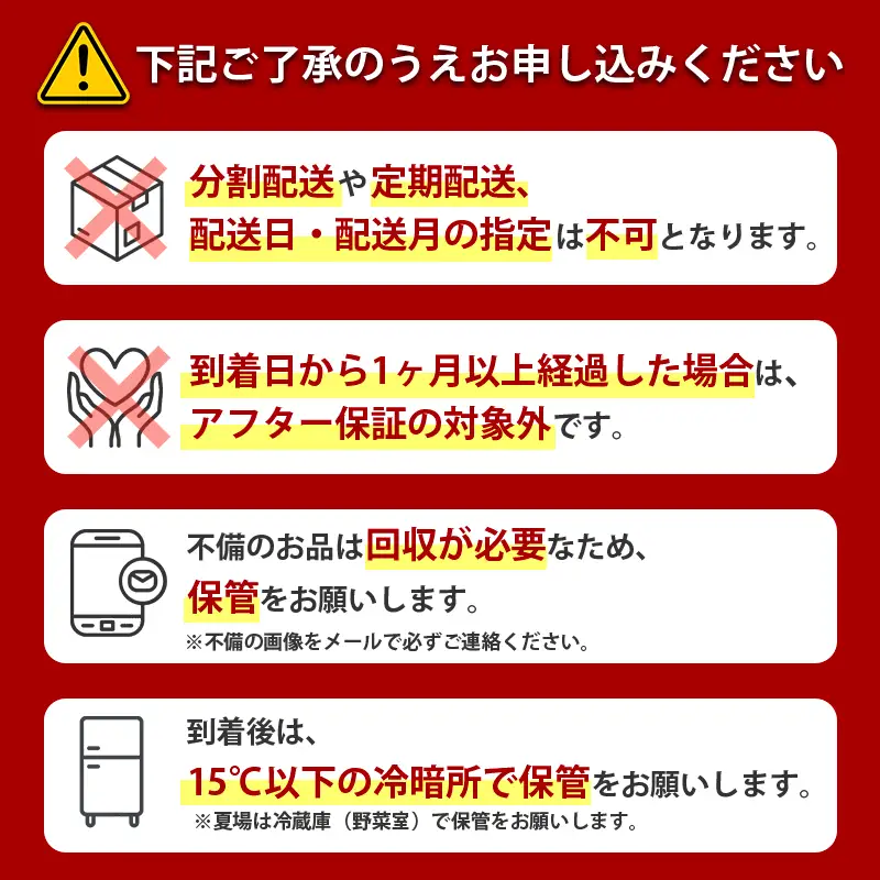 【精米】訳あり 15kg [a0823] 白米 15kg(5キロ×3) ブレンド米