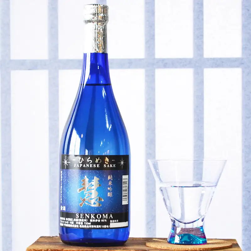 純米吟醸 慧～ひらめき～ 酒 お酒 日本酒 福島県 白河市  F25R-127