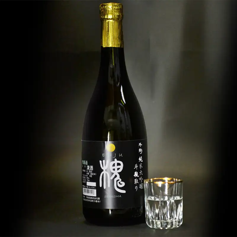 千駒酒造 希少 日本酒 味わい深い 槐 お酒 酒 純米大吟醸 福島県 白河市  F25R-133