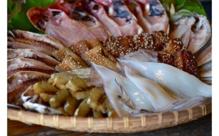 豪華！旭洋丸水産手作り干物セット　【 干物 】