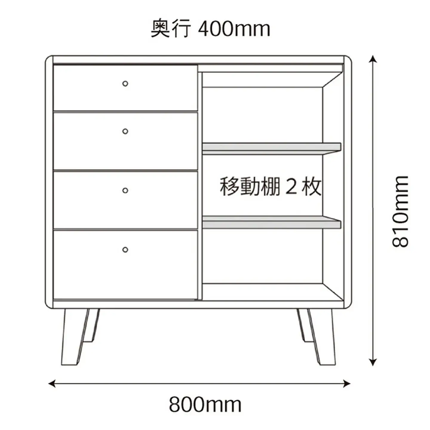 kumukumu80リビングボード　クリア色【諸富家具】：C317-001