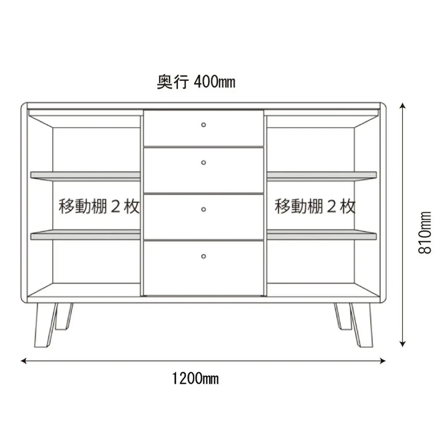 kumukumu120リビングボード　クリア色【諸富家具】：C399-001