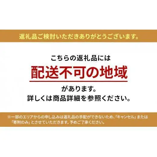 【定期便3回】【朝採れ直送のご褒美苺】季節のいちご詰合せ 1パック約12～18個 いちご 果物 フルーツ 大粒 濃厚 産地直送 詰め合わせ ギフト 贈答用 兵庫県 福崎町