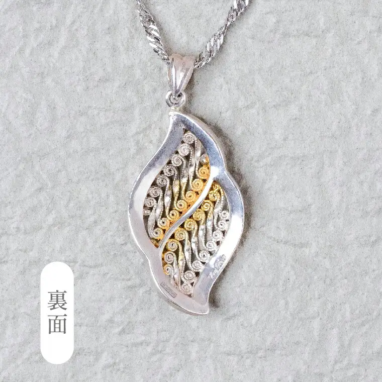 唐草ペンダント リーフ 部分金彩 銀線細工 唐草ペンダント【シルバー24K】