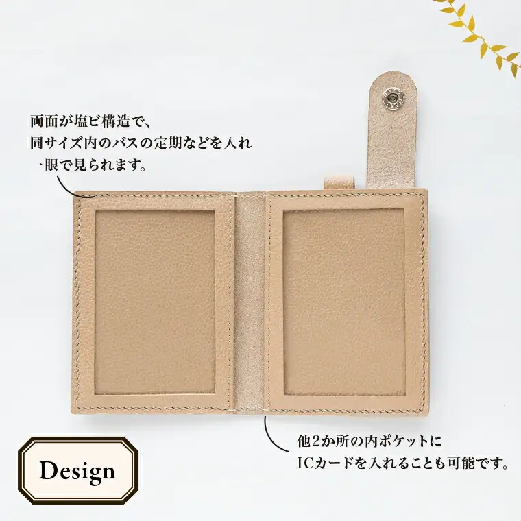 【SLOWLY AND SURELY】手縫い牛革 手帳カバー Mサイズ 〈本革 障がい者手帳カバー 牛革 レザー かわいい おしゃれ 手帳 カードホルダー カードケース パスケース 選べる3色〉 〈赤〉