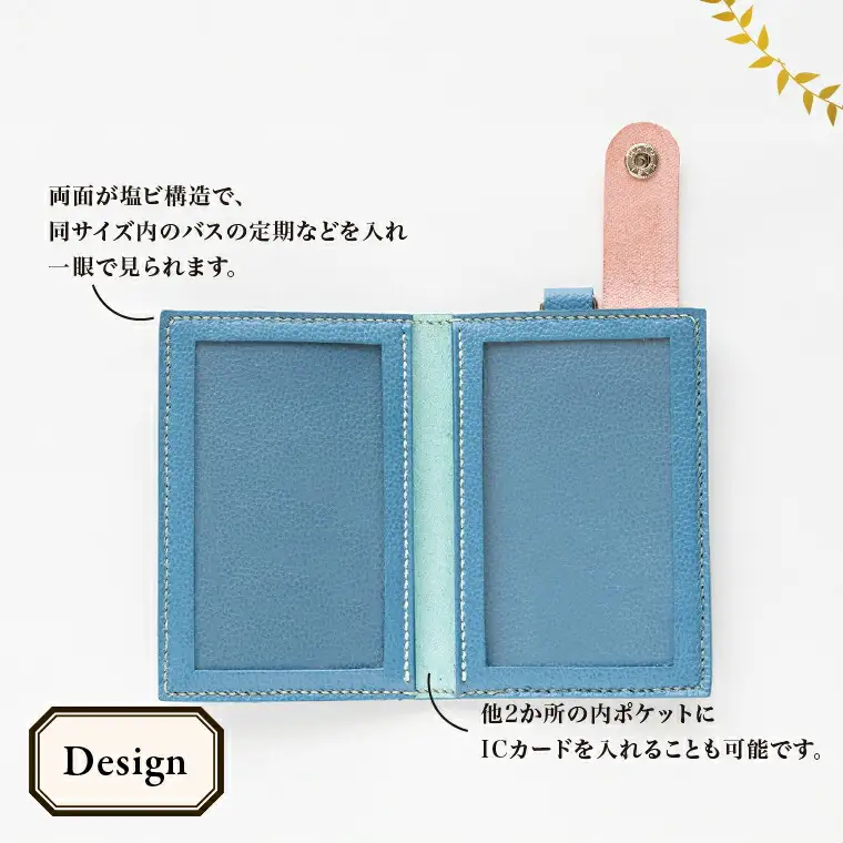 【SLOWLY AND SURELY】手縫い牛革 手帳カバー Lサイズ 〈本革 障がい者手帳カバー 牛革 レザー かわいい おしゃれ 手帳 カードホルダー カードケース パスケース 選べる3色〉 〈茶〉